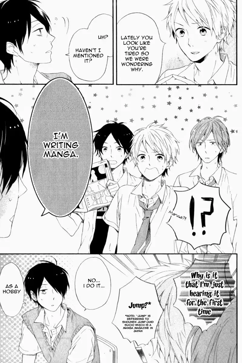 Nijiiro Days Chapter 5.5 12